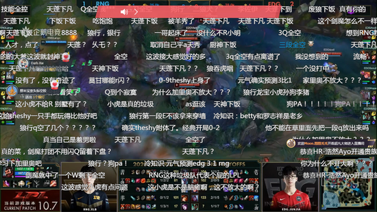 Steam主机与DEI人士合作引发热议