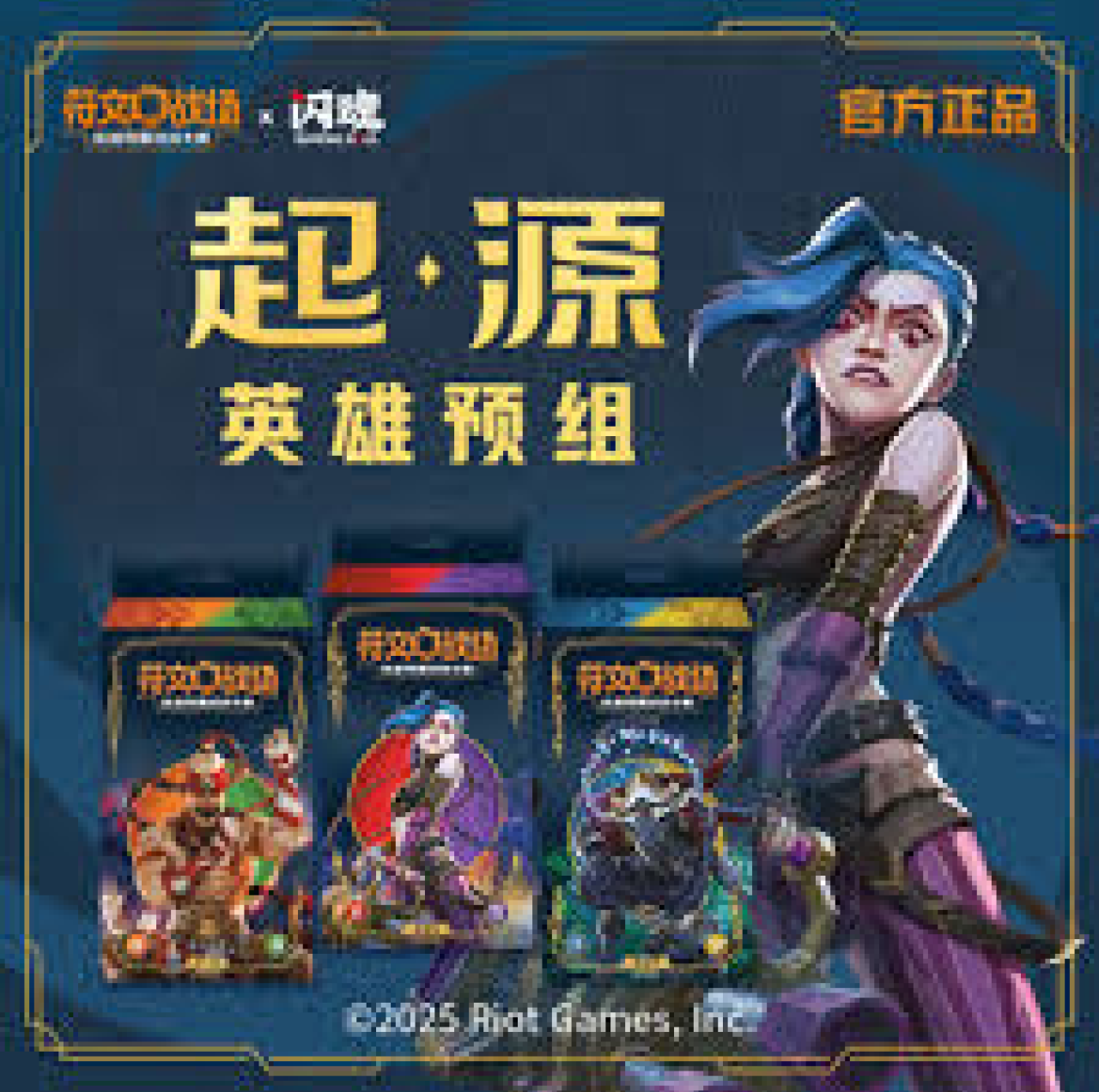 知道一竞技网站